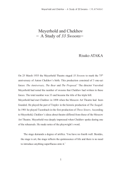 Meyerhold and Chekhov &minus;A Study of 33 Swoons&minus;