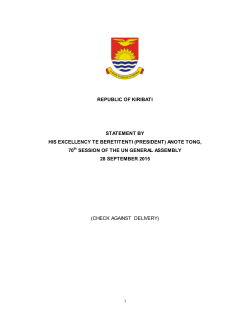 English - General Debate