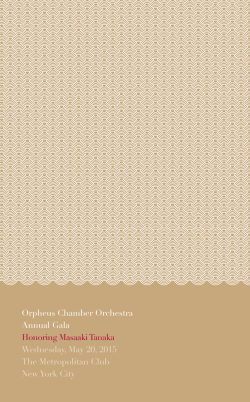 Orpheus Chamber Orchestra Annual Gala Honoring Masaaki