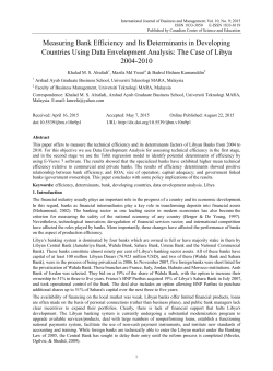 this PDF file - Canadian Center of Science and Education