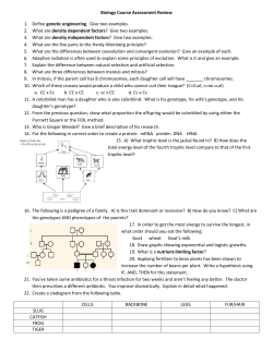 Biology 3rd Quarter Assessment Review
