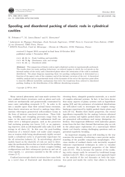 Spooling and disordered packing of elastic rods in cylindrical cavities