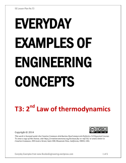 Second law of thermodynamics - Realize Engineering