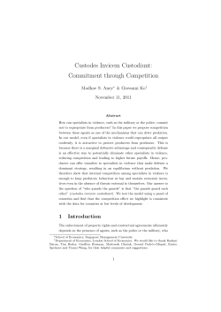 Custodes Invicem Custodiunt: Commitment through Competition