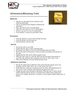 Alliteration/Rhyming Cube
