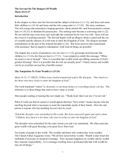 Introduction In the chapter we have seen the Servant and the subject