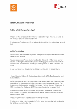 General transfer information