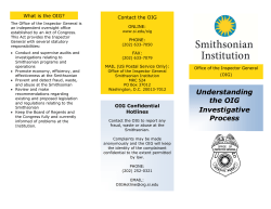 Understanding the OIG Investigative Process
