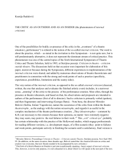 the phenomenon of internal criticism