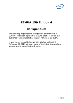 EEMUA 159 Edition 4 Corrigendum