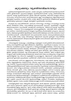 IpSpw-_hpw hy‡n-Xz-hn-I-k-\hpw