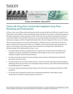 China Lifts Drug Price Controls But Heightens