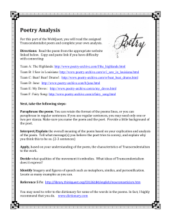 Poetry Analysis
