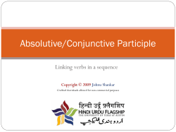 Absolutive/Conjunctive Participle