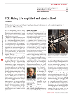 PCR: living life amplified and standardized