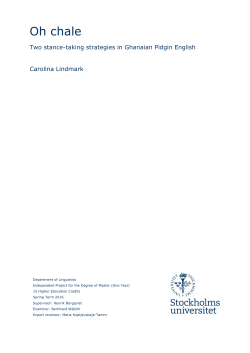 fulltext