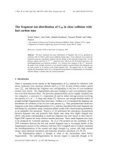 The fragment ion distribution of C60 in close collision with fast