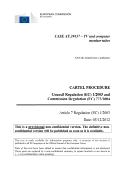 CASE AT.39437 &ndash; TV and computer monitor tubes CARTEL