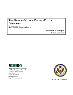 The Russian Middle Class as Policy Objective