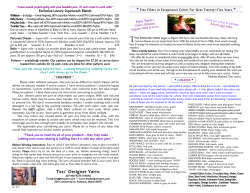 Tess` Designer Yarns