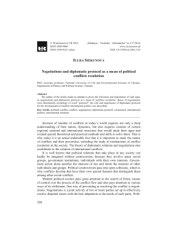 Negotiations and diplomatic protocol as a mean of political