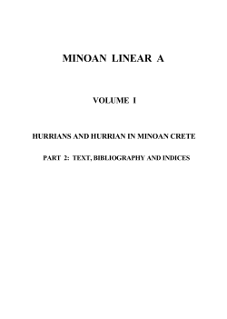 minoan linear a
