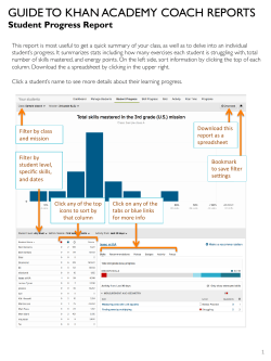 guide to khan academy coach reports