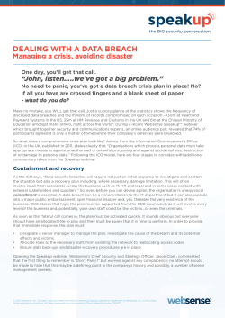 dealing with a data breach