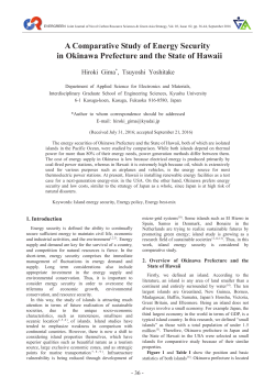 A Comparative Study of Energy Security in Okinawa Prefecture and