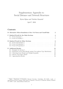 Supplementary Appendix to: Social Distance and Network Structures
