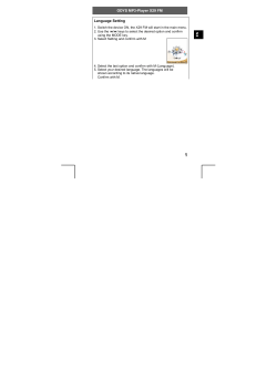 ODYS MP3-Player X29 FM Language Setting