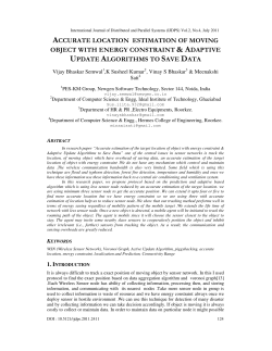 accurate location estimation of moving object with energy constraint