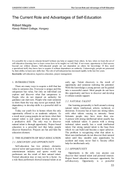 The Current Role and Advantages of Self