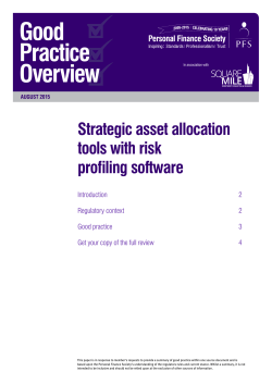 Strategic asset allocation tools with risk profiling software