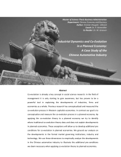 Industrial Dynamics and Co-Evolution in a Planned Economy: A