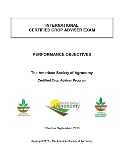 ICCA Performance Objectives