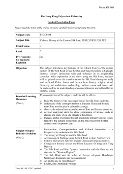 Cultural History of the Eastern Silk Road