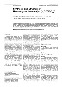 Paper of Dr. Bassem Bassil​​ in Supramolecular Chemistry Journal