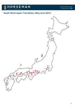 South West Japan Trip Notes, May-June 2015