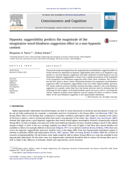 Hypnotic suggestibility predicts the magnitude of the imaginative