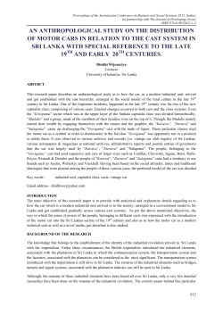 an anthropological study on the distribution of motor cars in relation
