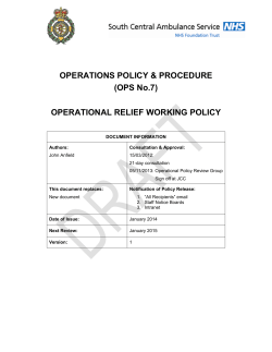 OPERATIONAL RELIEF WORKING POLICY