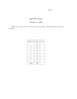 Exam 1 solutions