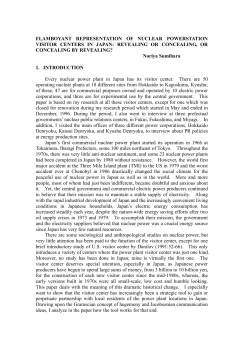 the nuclear power visitor center as a strategic tool for hegemonic