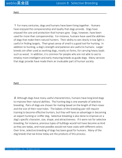 Lesson 8 Selective Breeding