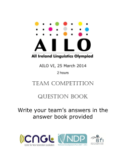 AILO 2014 Team Round(Final held at TCD)