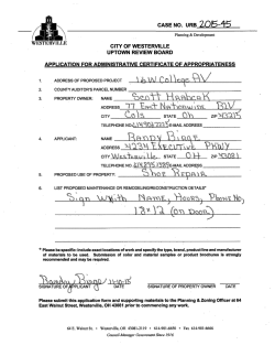 uptown review board certificate of appropriateness