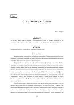 On the Taxonomy of If