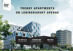 project presentation