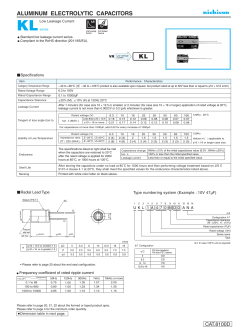 aluminum electrolytic capacitors